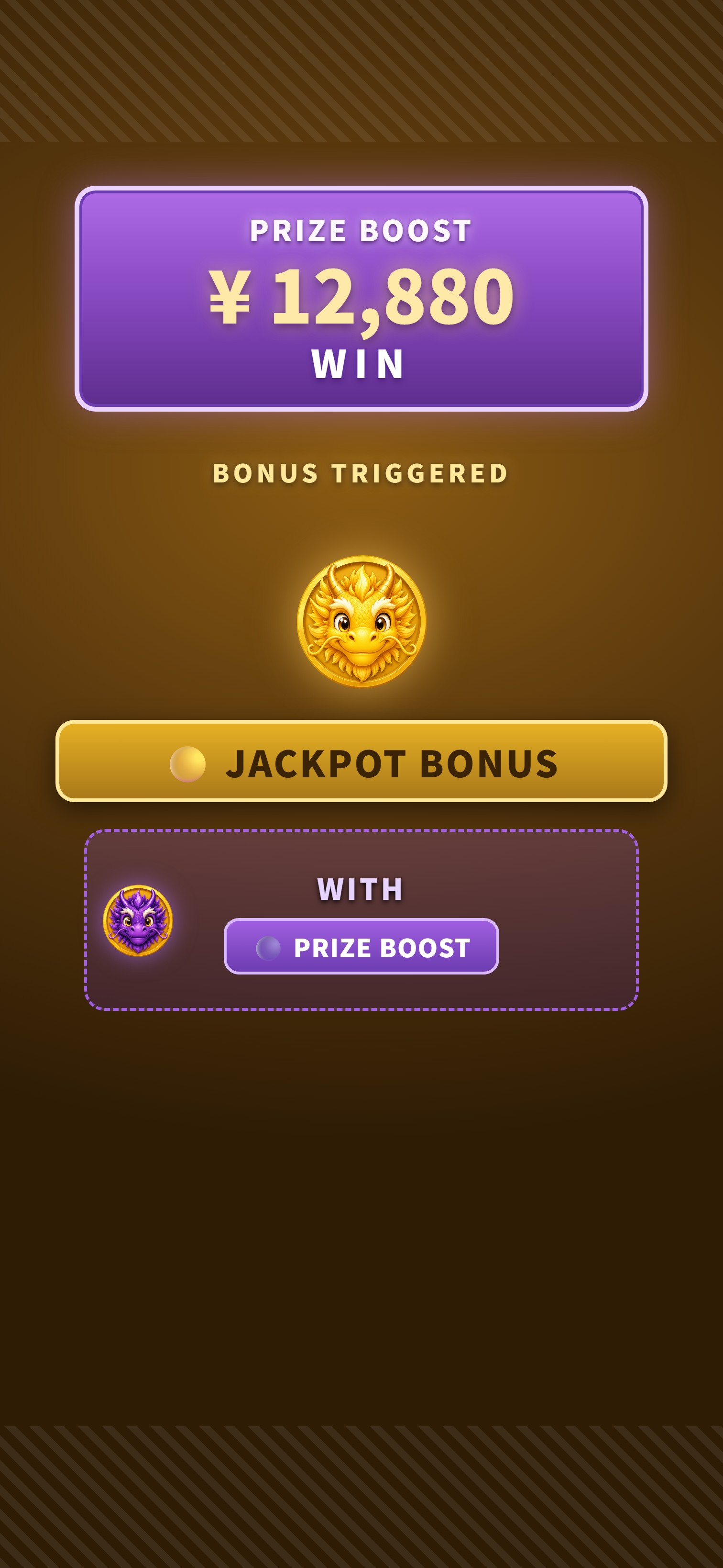 紫結算後轉黃：上方紫色PRIZE BOOST ¥12,880 WIN，中間BONUS TRIGGERED，下方黃龍幣JACKPOT BONUS與WITH PRIZE BOOST
